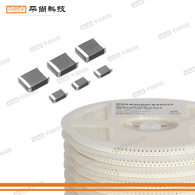 貼片電容材質選擇圖片/貼片電容材質選擇樣板圖 (2)