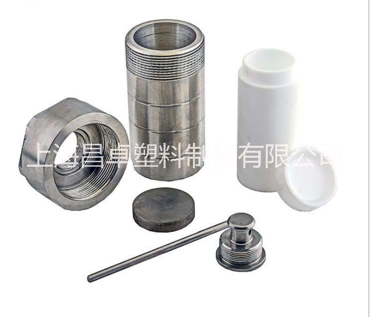 聚四氟乙烯圖片/聚四氟乙烯樣板圖 (2)