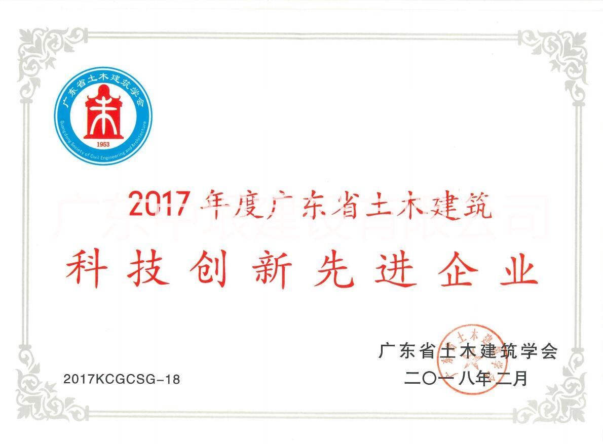 佛山南海区房屋建筑承包施工装修图片