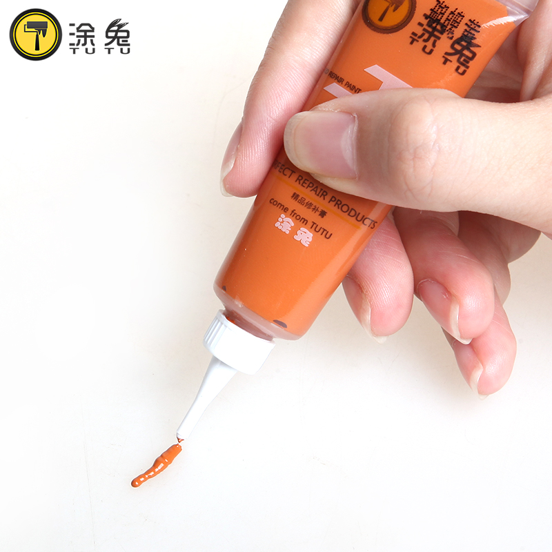 釘眼膏圖片/釘眼膏樣板圖 (3)