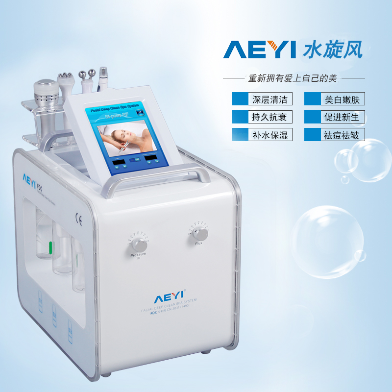 艾顏佳AYJ-X12F水旋風(fēng)  小氣泡水雕清潔儀 美白保濕皮膚護(hù)理儀RF緊致抗衰
