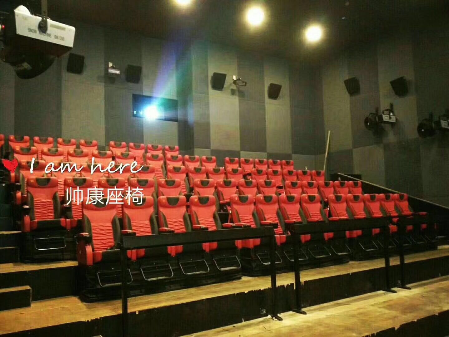 4D電影座椅圖片/4D電影座椅樣板圖 (4)