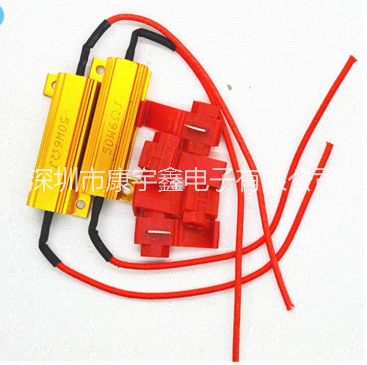 led解碼電阻圖片/led解碼電阻樣板圖 (2)