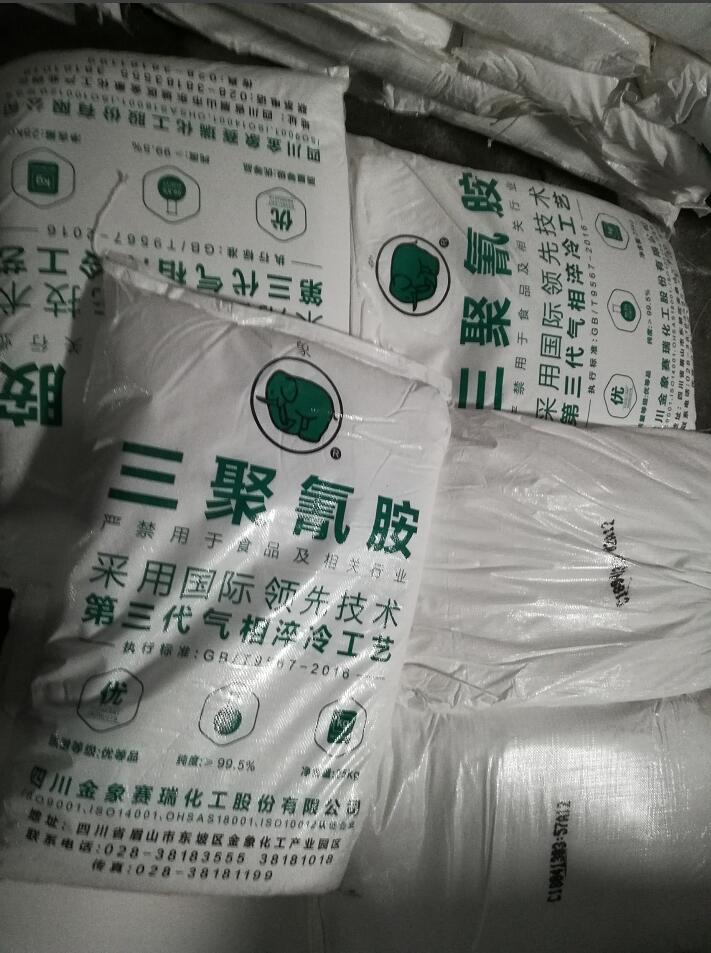 三聚氰胺圖片/三聚氰胺樣板圖 (3)
