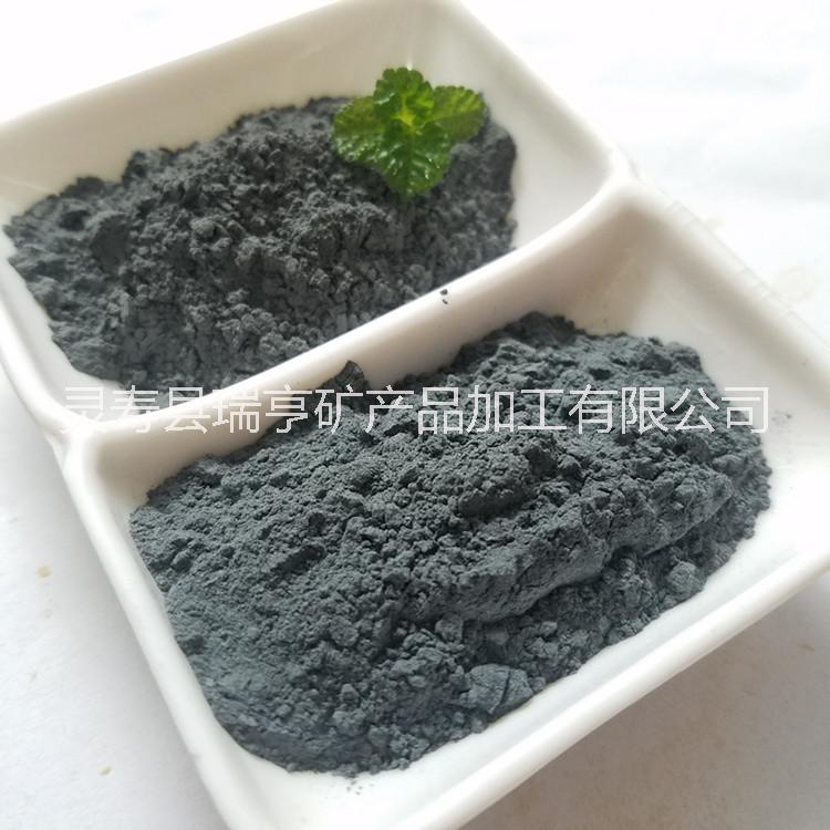 廠家批發(fā)托瑪琳粉 超細(xì)托瑪琳粉 新疆托瑪琳粉 高純晶體電氣石