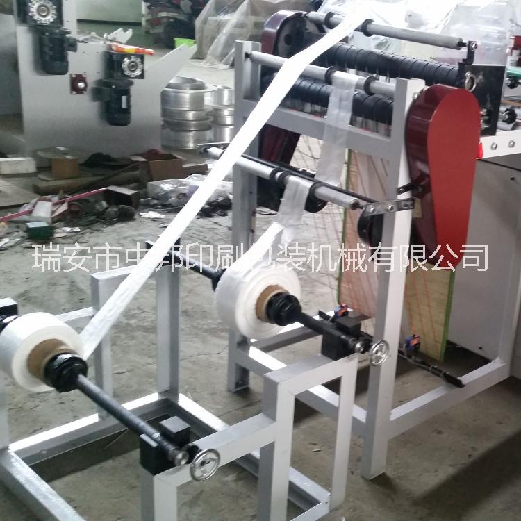制袋機(jī)圖片/制袋機(jī)樣板圖 (4)