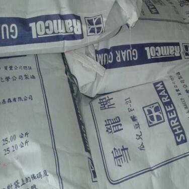 食品級(jí)瓜爾豆膠價(jià)格 增稠劑圖片