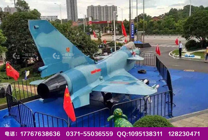 鄭州國慶主題展 大型軍事展模型圖片/鄭州國慶主題展 大型軍事展模型樣板圖 (1)