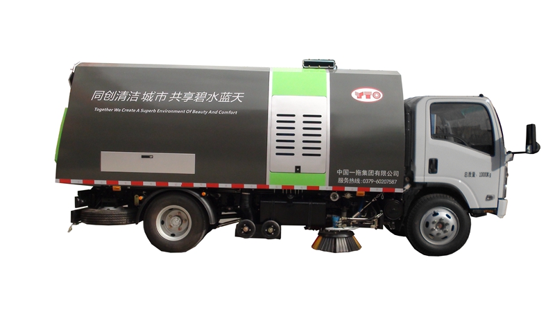 專業(yè)的吸塵掃路車生產(chǎn)公司圖片/專業(yè)的吸塵掃路車生產(chǎn)公司樣板圖 (1)