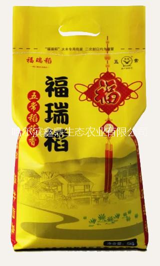 鑫鼎農(nóng)業(yè)五常大米農(nóng)民產(chǎn)地直銷