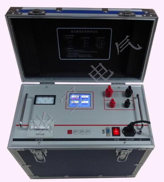變壓器直流電阻速測(cè)儀,感性電阻測(cè)試儀,直流電阻測(cè)試儀