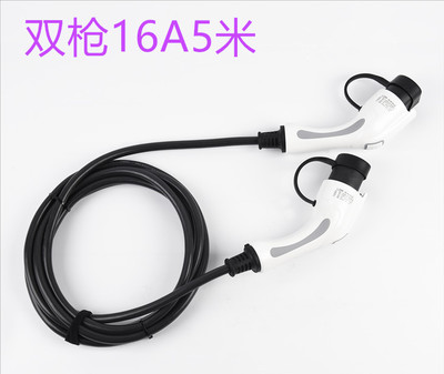 新能源電動(dòng)汽車圖片/新能源電動(dòng)汽車樣板圖 (2)