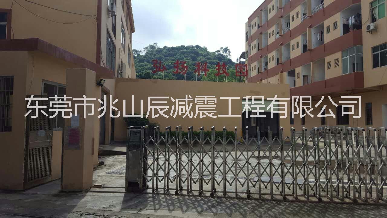 橡膠式減震器圖片/橡膠式減震器樣板圖 (3)