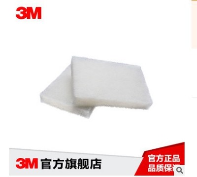 3M9030圖片/3M9030樣板圖 (2)