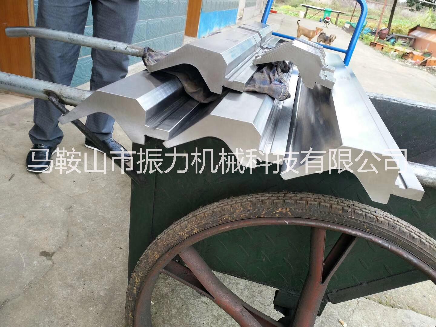 折弯机磨具 折弯机模具 数控折弯机模具 无锡数控折弯机模具图片