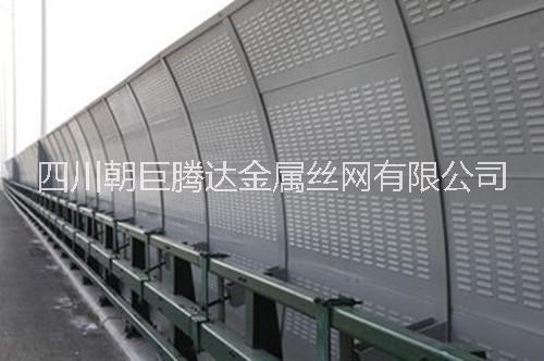 邛崍道路聲屏障、邛崍聲屏障廠家圖片