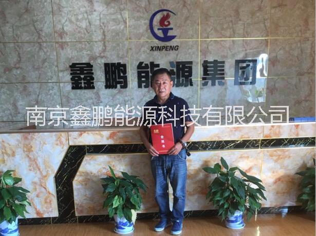 鑫科新燃油圖片/鑫科新燃油樣板圖 (4)