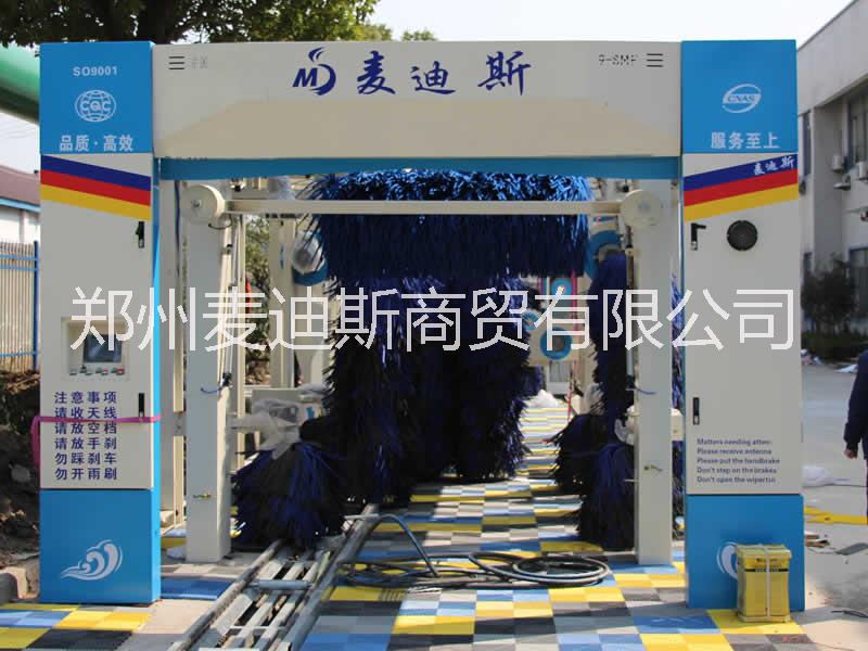 平頂山麥迪斯隧道電腦自動(dòng)洗車機(jī)圖片