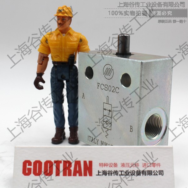 原裝 止回閥圖片/原裝 止回閥樣板圖 (2)