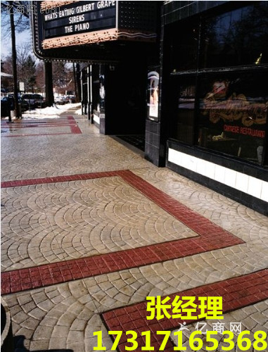 壓花混凝土圖片/壓花混凝土樣板圖 (1)