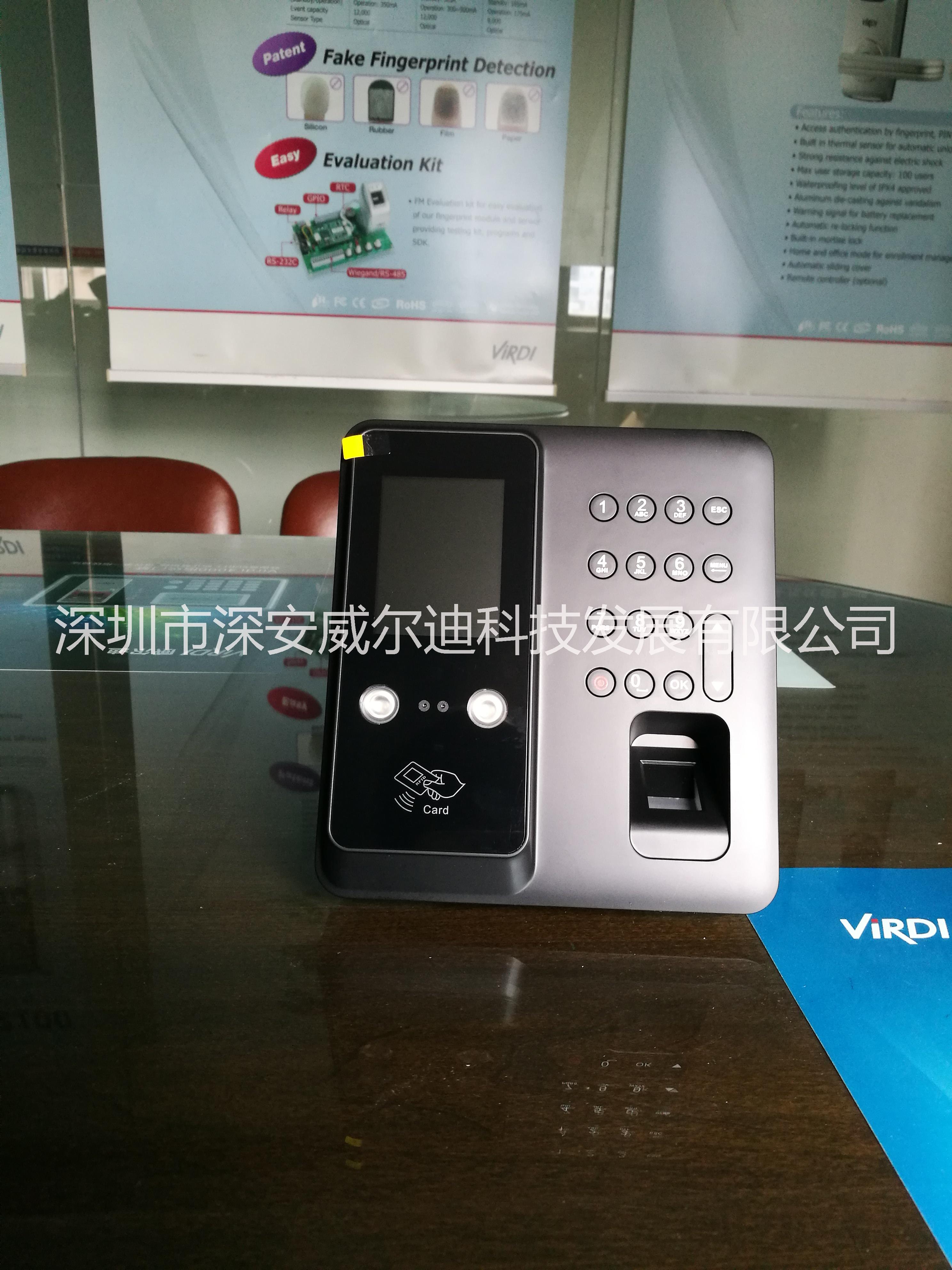 人臉指紋考勤機圖片/人臉指紋考勤機樣板圖 (2)