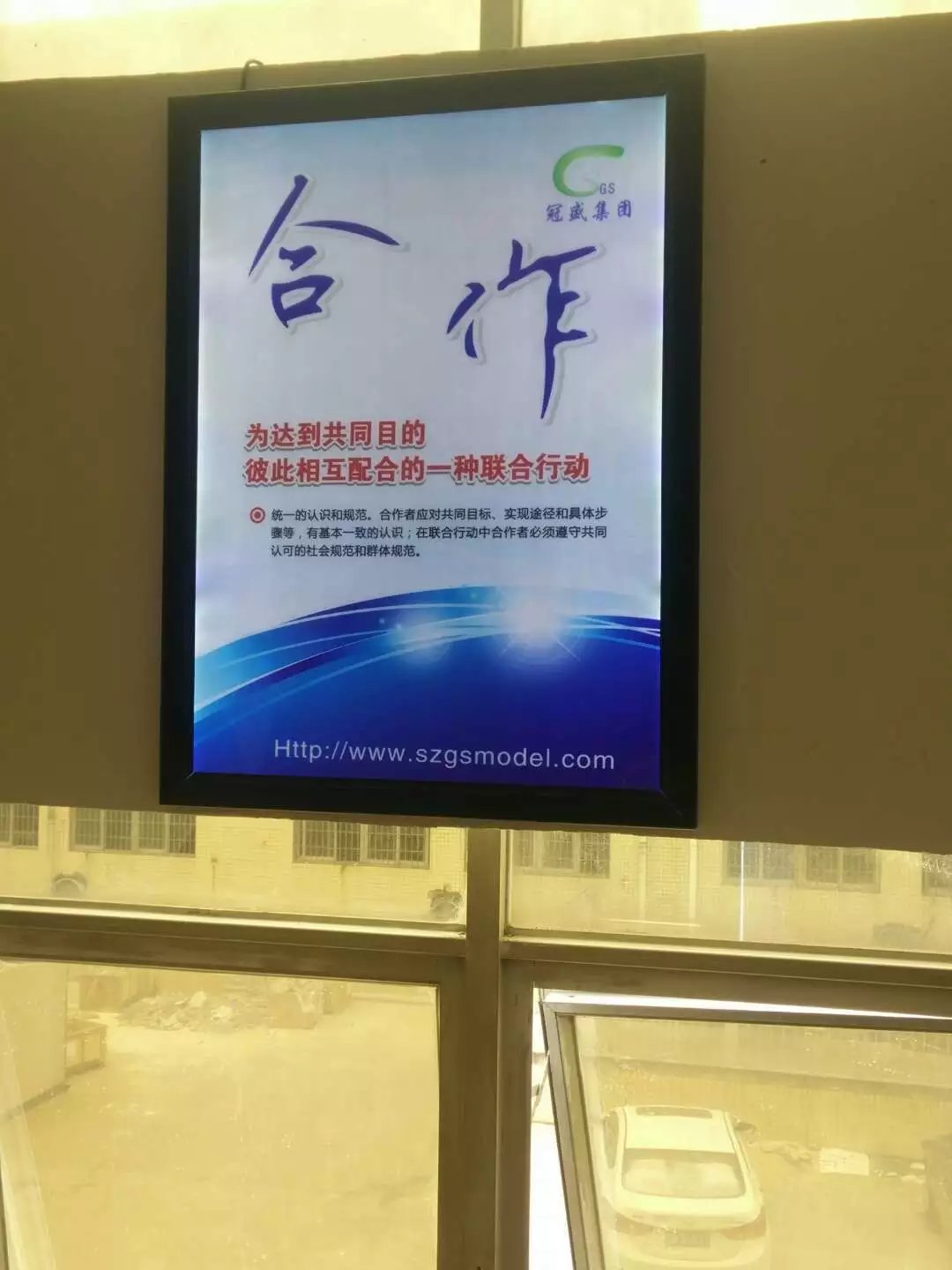 超薄燈箱制作安裝圖片/超薄燈箱制作安裝樣板圖 (4)