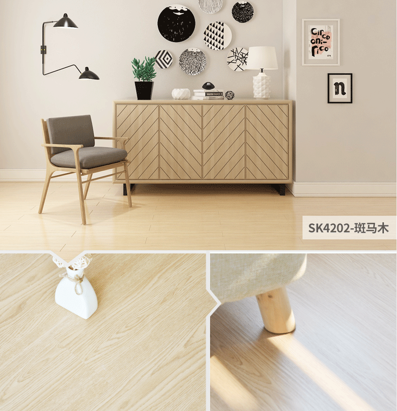 家裝卡扣地板的施工