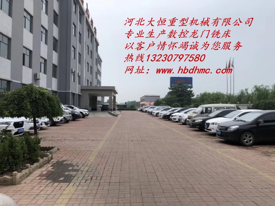 數(shù)控龍門銑床圖片/數(shù)控龍門銑床樣板圖 (4)