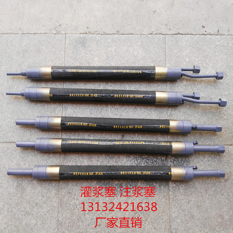 河北煤礦接頭圖片/河北煤礦接頭樣板圖 (4)