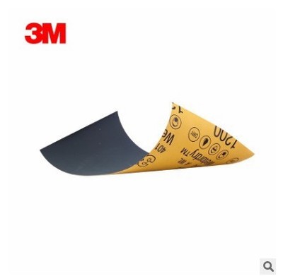 3M401Q工业研磨用精细水砂纸图片