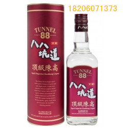 一公升58度壇裝白色金門高粱酒圖片/一公升58度壇裝白色金門高粱酒樣板圖 (4)