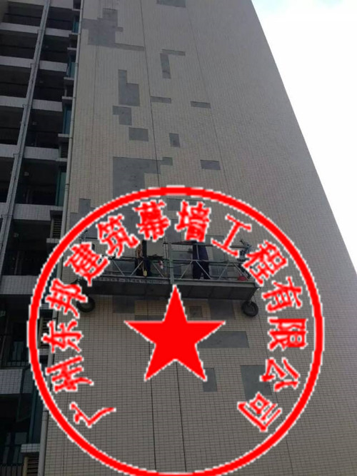 寫字樓玻璃圖片/寫字樓玻璃樣板圖 (3)