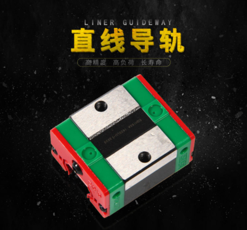 滑動(dòng)導(dǎo)軌圖片/滑動(dòng)導(dǎo)軌樣板圖 (2)