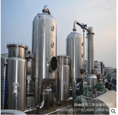 二手壓濾機(jī)圖片/二手壓濾機(jī)樣板圖 (3)