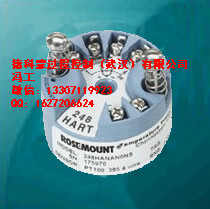 羅斯蒙特溫度變送器圖片/羅斯蒙特溫度變送器樣板圖 (1)