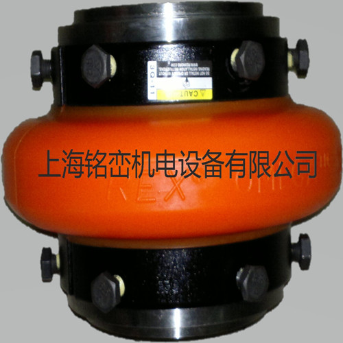 供應(yīng)REXNORD  OMEGA聯(lián)軸器