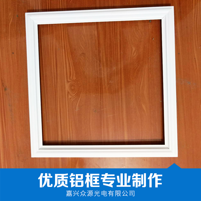 鋁框圖片/鋁框樣板圖 (2)