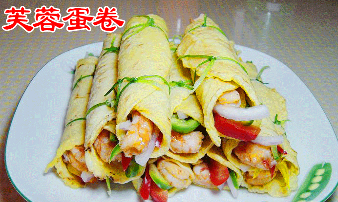 芙蓉蛋圖片/芙蓉蛋樣板圖 (1)