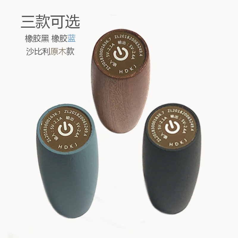 量子共振圖片/量子共振樣板圖 (3)