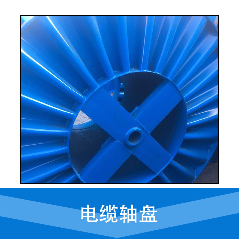 河北電纜圖片/河北電纜樣板圖 (4)