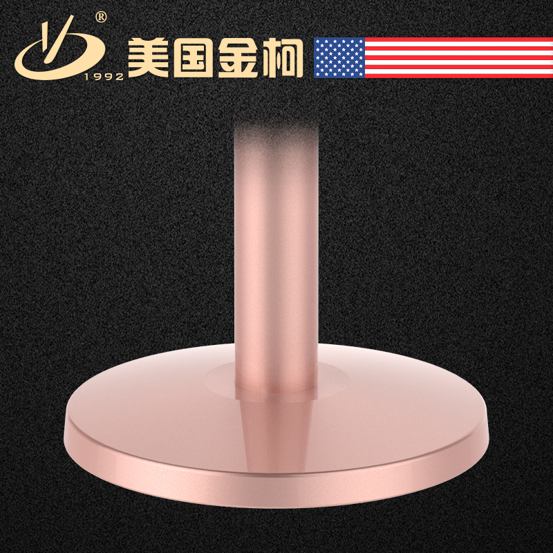金柯爵士系列粉色款圖片/金柯爵士系列粉色款樣板圖 (4)