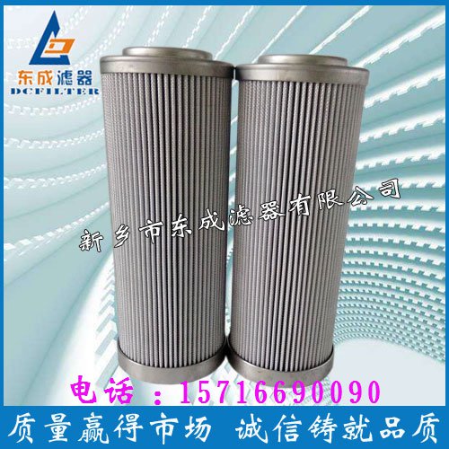 PALL 頗爾濾芯HC9650F圖片/PALL 頗爾濾芯HC9650F樣板圖 (2)