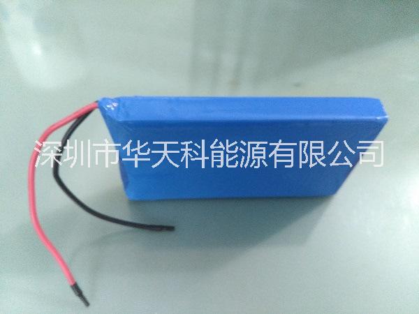 聚合物鋰電池507210圖片/聚合物鋰電池507210樣板圖 (1)