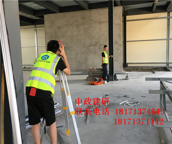 房屋檢測圖片/房屋檢測樣板圖 (2)