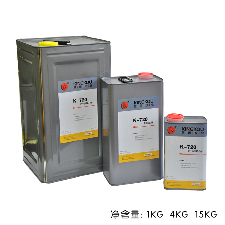 透明ABS塑料膠水圖片/透明ABS塑料膠水樣板圖 (3)