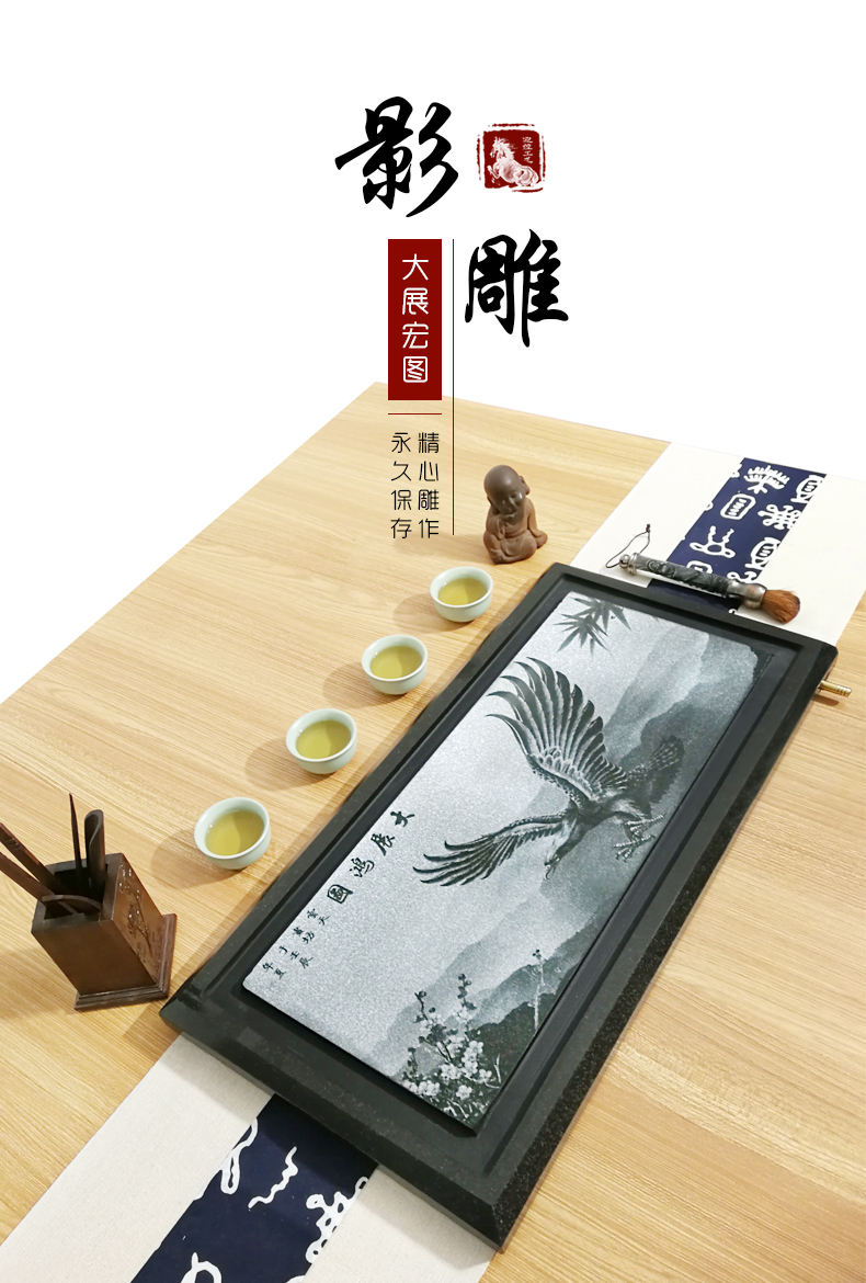 茶盤(pán)定做 石家莊茶盤(pán)定做 石家莊茶盤(pán)定制 河北茶盤(pán)行情 河北茶盤(pán)價(jià)格 石家莊茶盤(pán)批發(fā) 茶盤(pán)經(jīng)銷(xiāo)商