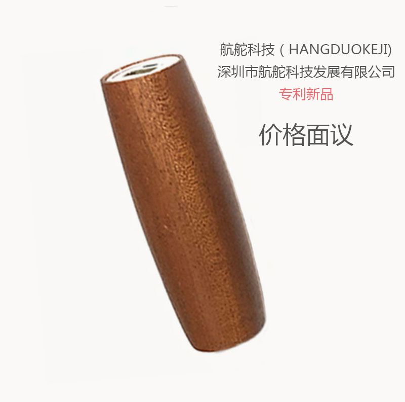 木質(zhì)禮品腰肩頸按摩量子共振養(yǎng)生儀圖片