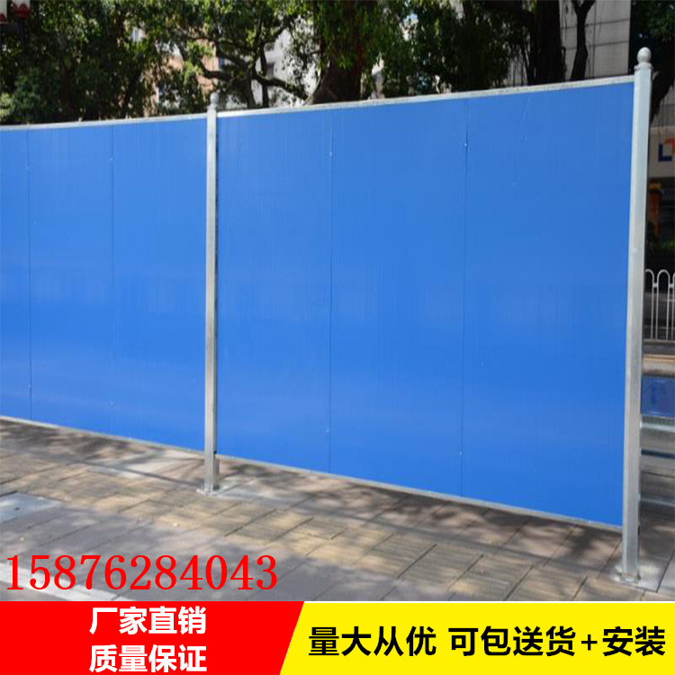彩鋼圍擋圖片/彩鋼圍擋樣板圖 (1)
