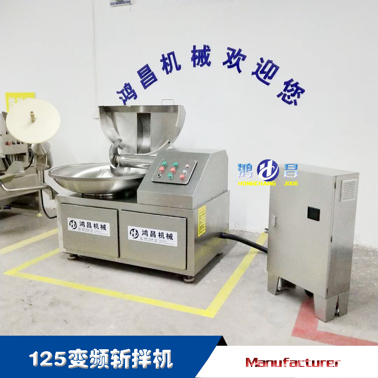 斬拌機(jī)圖片/斬拌機(jī)樣板圖 (1)