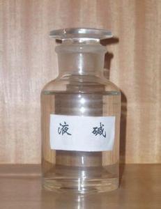 液堿價格